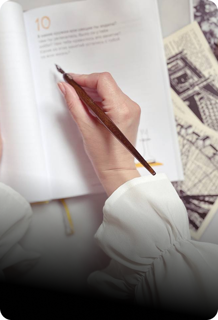 Такая книга для нашей семьи - настоящая находка!