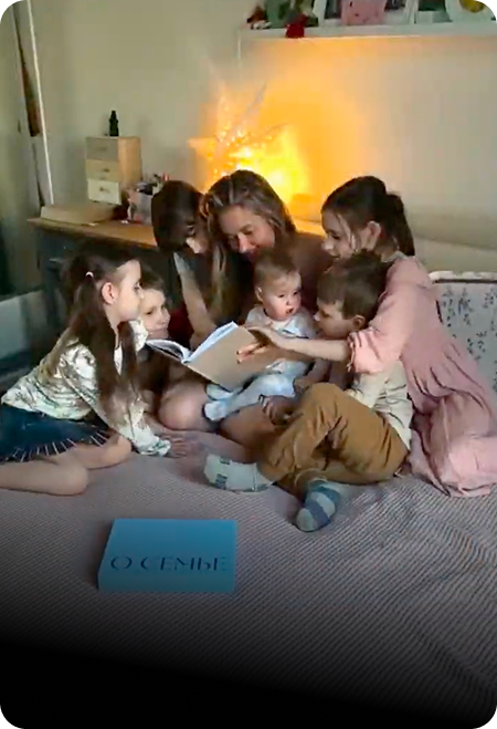 Вот такой замечательный подарок мы решили сделать нашим детям